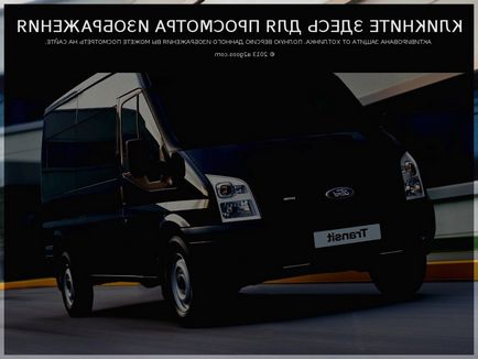 Ремонт форд транзит технічне обслуговування і діагностика ford transit - нівюс, автомобільні