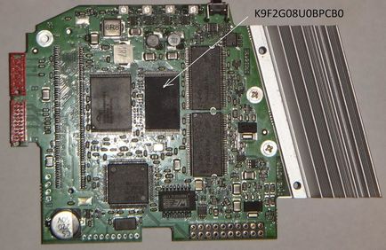 Repararea firmware-ului de reparații icom - forum pentru auto-diagnosticare, autoscanner, reparații, service