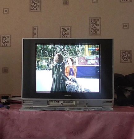 Repararea televizorului toshiba