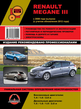 Renault Megane 3 din 2008, instrucțiunea privind înlocuirea încuietorilor de siguranță online