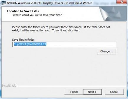 Soluția de a sprijini modul ecran complet în Windows Vista