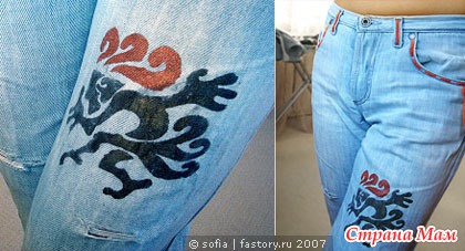 Розпис по джинсі