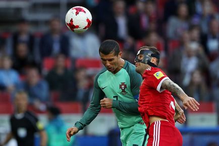 Oroszország elvesztette Portugália (Fernando Santos) Oroszország elvesztette Portugália