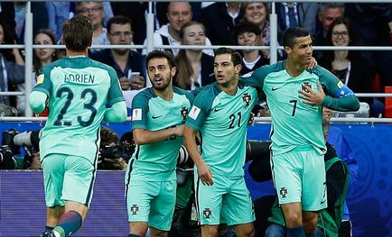 Oroszország elvesztette Portugália (Cristiano Ronaldo) Oroszország elvesztette Portugália