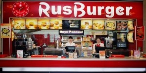 Русбургер - франшиза ресторанів швидкого харчування