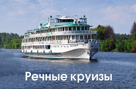 Crimean sanatoriums, resort hotel de pin grove provincia sud