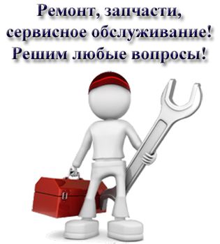 Шафи медичні холодильні для аптек і лікарень купити в інтернет-магазині балттех