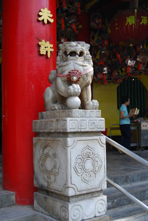 Simboluri de noroc și protecție în feng shui