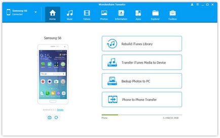 Завантажити безкоштовно samsung pc suite для windows10