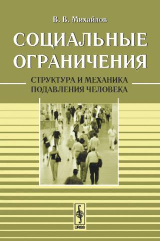 Завантажити книгу для батьків Барашкова 5 клас по 1