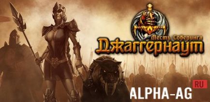 Töltse Juggernaut Revenge feltört soveringa pénzt android (magic) Töltse Juggernaut Revenge feltört soveringa pénzt az android