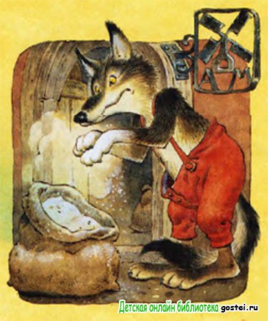 Казка вовк і семеро козенят - читати онлайн з ілюстраціями
