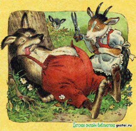 Казка вовк і семеро козенят - читати онлайн з ілюстраціями