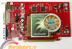 Zavaros időkben a piacon a grafikus kártyák GeForce 6600 Vigyázz! (X800 X800 X800) Zavaros időkben a piacon a grafikus kártyák GeForce 6600 Vigyázz!