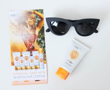 Сонцезахисний крем safe sun spf 50 body care - сайт про моду і стиль