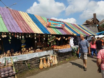 Сорочинський ярмарок ✪ блог подорожей