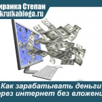 Створити сайт візитку безкоштовно