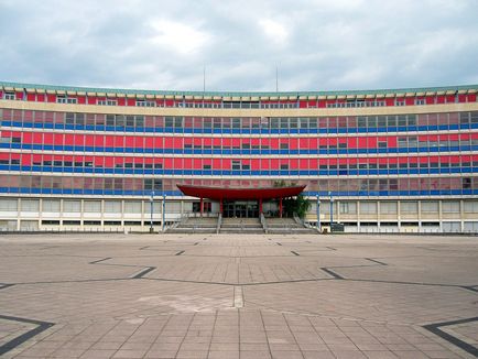 Universitatea Strasbourg din Franța adresează, informații despre instituție, feedback