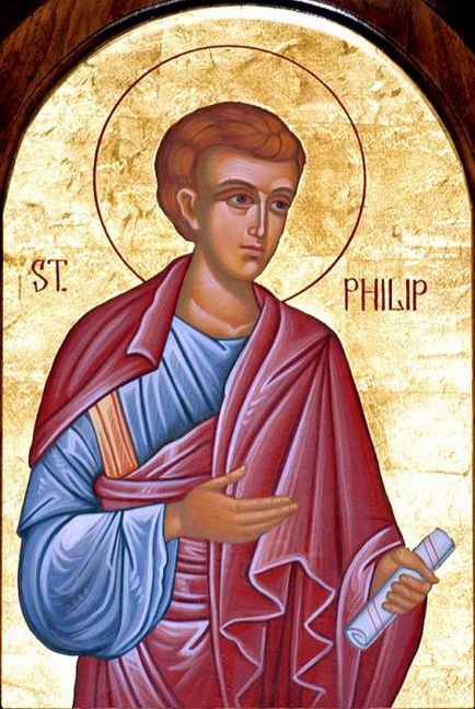 Святий апостол Філіп
