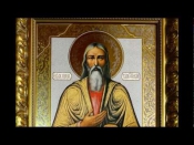 Sfântul Blessed Pavel din Taganrog †