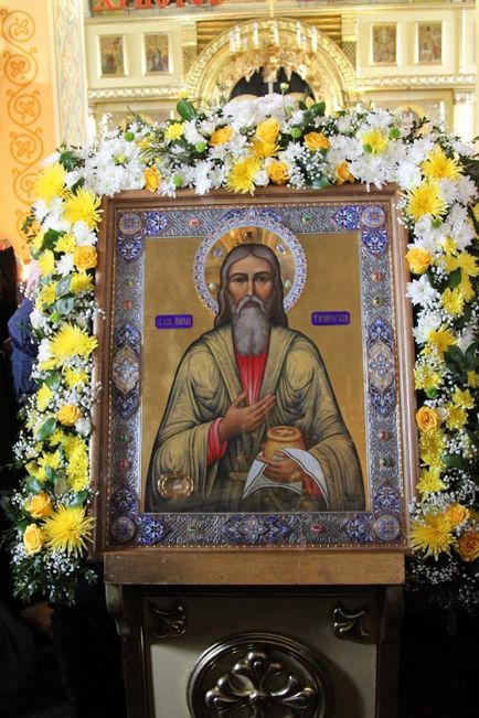Sfântul Blessed Pavel din Taganrog †