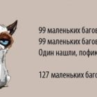 Тестування для користувача інтерфейсу - qa evolution (інтерфейсу) Тестування для користувача інтерфейсу - qa evolution