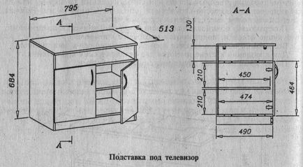 Тумба під телевізор креслення