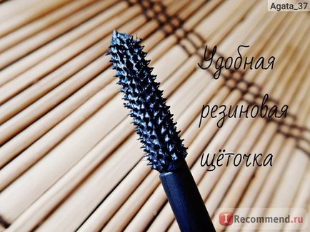 Туш для вій essence i like long lashes! «Шукаєте ідеальну туш для прямих вій essence поспішає