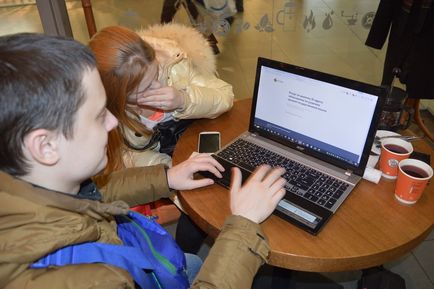 Tver Cyber-Spring testează punctele de acces wi-fi