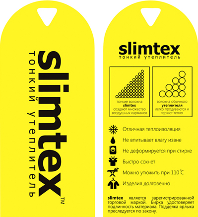 Incalzitor slimtex (slimtex) cumpara de la 5615, 50 freca