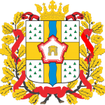 Vektor címer a Komi Köztársaság és a raszter PNG formátumban