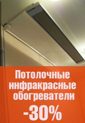 Вибір водонагрівача скільки літрів води потрібно на людину