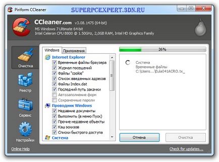 Tutoriale video cum să utilizați ccleaner, un utilitar pentru curățarea calculatorului dvs. cum să învățați cum să lucrați