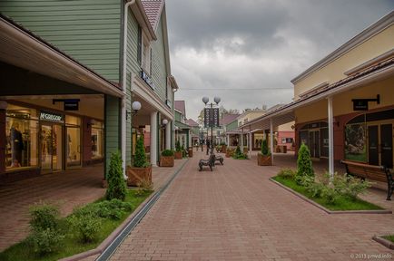 Vnukovo outlet village - Підмосков'ї вихідного дня