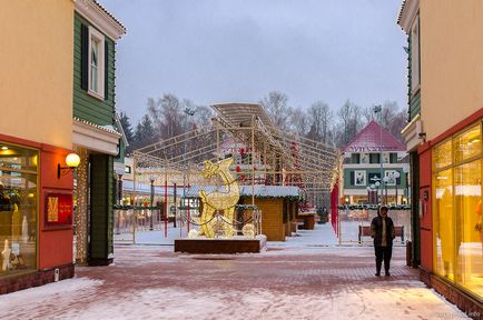 Vnukovo outlet village - Підмосков'ї вихідного дня