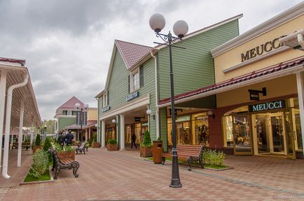 Vnukovo outlet village - Підмосков'ї вихідного дня