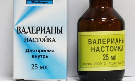 Водна і спиртова настойка валеріани інструкція із застосування, я кохана