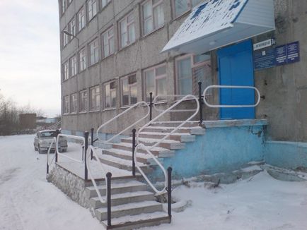 Vorkuta spital psihoneurologic 1