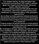 Можливо хтось помітив, що в минулу п'ятницю я не випустив нічого