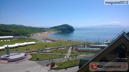 Centrul oceanului pentru copiii ruși, Vladivostok - 