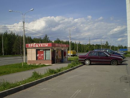 В жк геометрія від компанії Потерпілі за відгуками покупця мало машиномісць