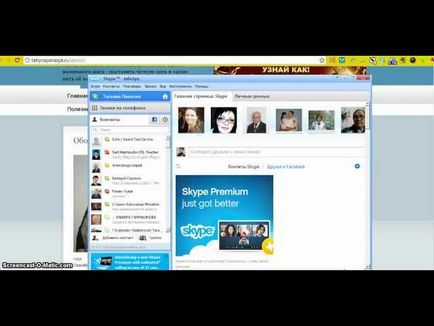 Áttörve skype cookie-