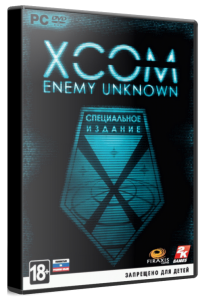 Xcom inamic necunoscut download torrent versiunea rusă a mecanicii