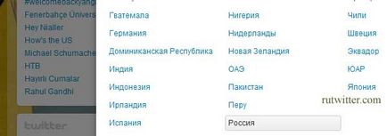 Xcom cum să includeți limba rusă