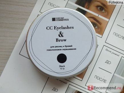 Хна для брів і вій lucas cosmetics cc eyelashes для поволоскового фарбування - «фарбування