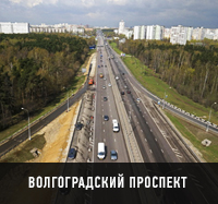 Yaroslavl autostrada