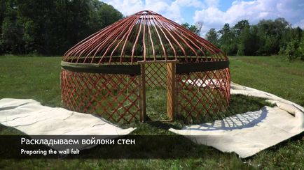 Yurt are propriile mâini Bashkir