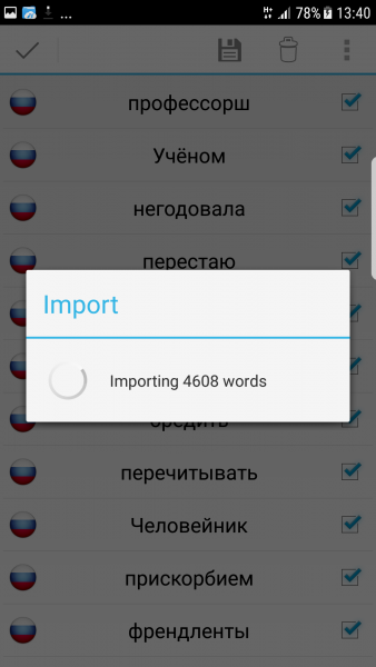 Grijă de tastatura virtuală ca formă de stima de sine este proiectul autorului lui Serghei Golubitsky