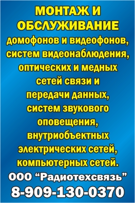 Навіщо потрібен пересувний компресор