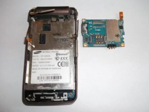 Înlocuirea unui telefon mobil samsung gt-s3600i